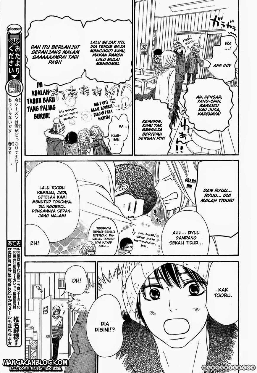 Kimi ni Todoke Chapter 77 Indonesia